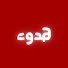 buaAH_8Vltc-channel-avatar-هدوء