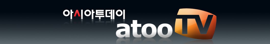 atooTV Avatar de chaîne YouTube