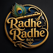Radhe Radhe Bol