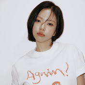 고니 goeun