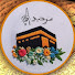 9gy-VLhlWTc-channel-avatar-Tauheed Nashriyat