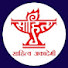 KJ67tyQNqUQ-channel-avatar-Sahitya Akademi