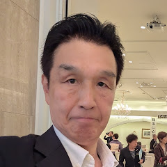 赤池　誠章