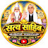 3QTpczNSTZ0-channel-avatar-Saty Sahib