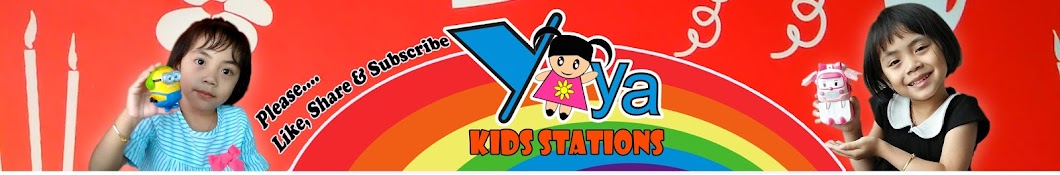 Yaya Kids Stations ইউটিউব চ্যানেল অ্যাভাটার