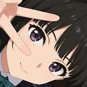 たきなの反応集