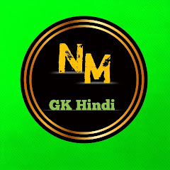 N Bodana official 