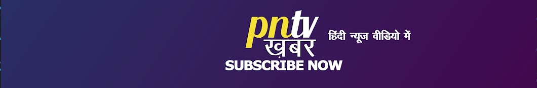 RightClick News YouTube channel avatar
