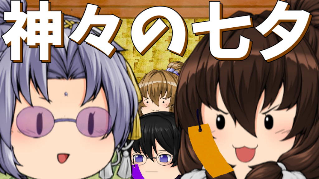 たぁ(ฅ✧ω✧ฅ)様 YouTube