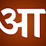 7Ap_9HkzHkw-channel-avatar-आपली बातमी