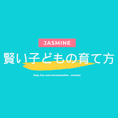賢い子どもの育て方　本と文具と絵本　「はぐくむ本屋さん」　アイコン画像