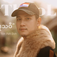 Toh Pah Doh The Rockstar  [Official Channel] Avatar