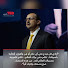 QLYxrpB4tY8-channel-avatar-Mohamad Ali Bahri محمد علي بحري / على شاطئ العربية