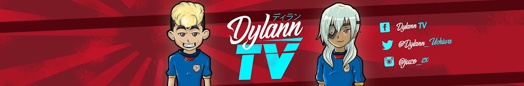 DylannTV Avatar canale YouTube 