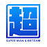 KaA1UndvCDw-channel-avatar-超人聊模型