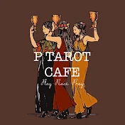 P Tarot Cafe ぽりりん
