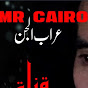 Mr Cairo  عراب الجن