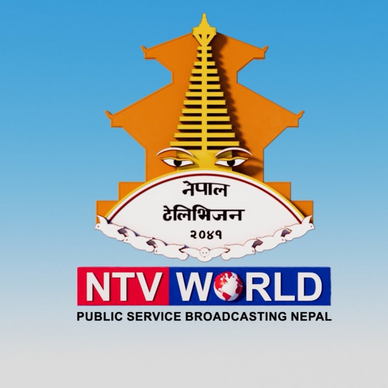 NTV WORLD
