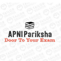 Логотип каналу Apni Pariksha