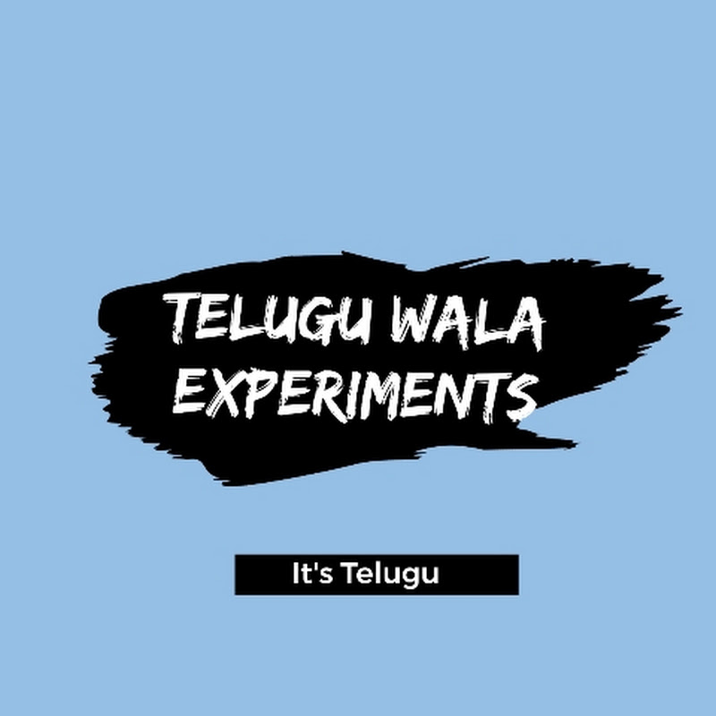 Teluguwala Experiments profile avatar