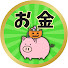 AdJUvpQIBTk-channel-avatar-2chお金スレ