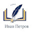 HzmfRjY5b64-channel-avatar-Автор Россия