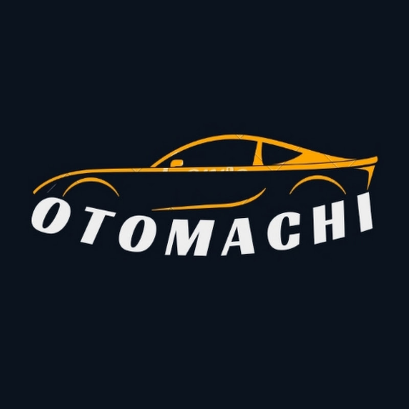 OTOMACHI