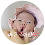아구조아랑