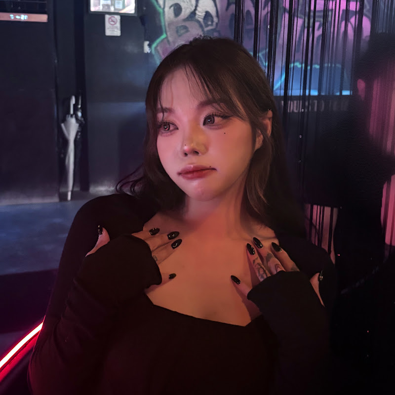 뮤아