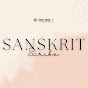 Sanskrit Scribe logo