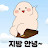 @J승희-s7i