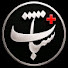 rybMcILLnaU-channel-avatar-Shetab Plus