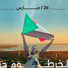 Sudanese24
