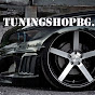 TuningShopBG logo