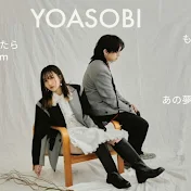 Japanese Music