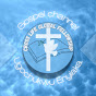 Cross Life Global Fellowship  logo
