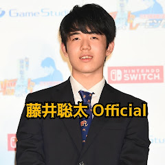 藤井聡太 Officialアイコン画像