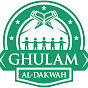 Ghulam Al Dakwah