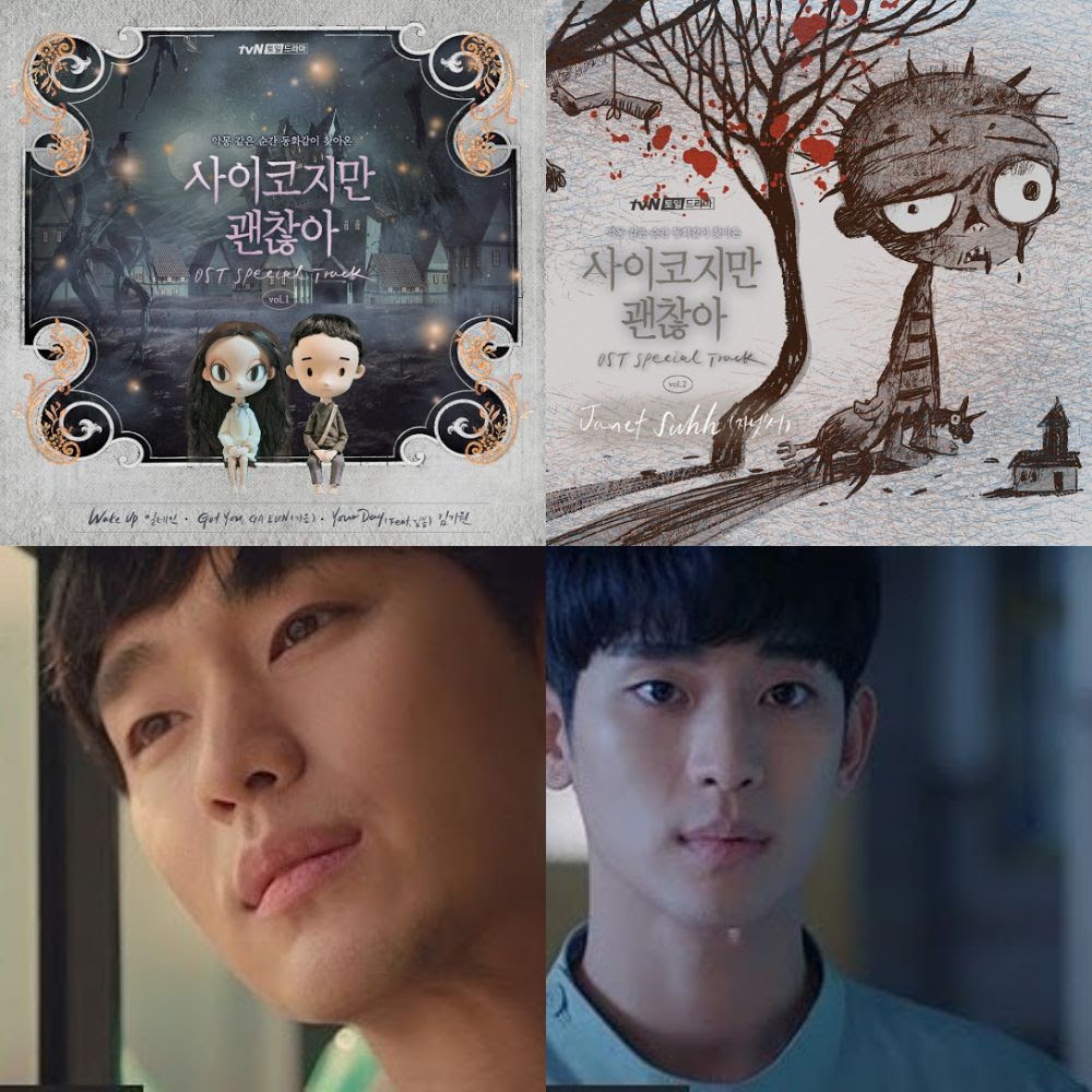 It's Okay to Not Be Okay OST