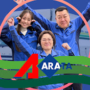 ARATAな物語🚚新運輸株式会社