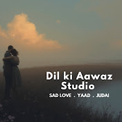 Dilkiaawaz studio 