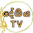 DESHEEYA TV WITH Anuruddha