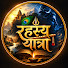 TtkN11QVZQk-channel-avatar-Rahasya Yatra