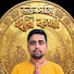 w1oyd6ikQAw-channel-avatar-ভক্তসঙ্গেহরিকথা 