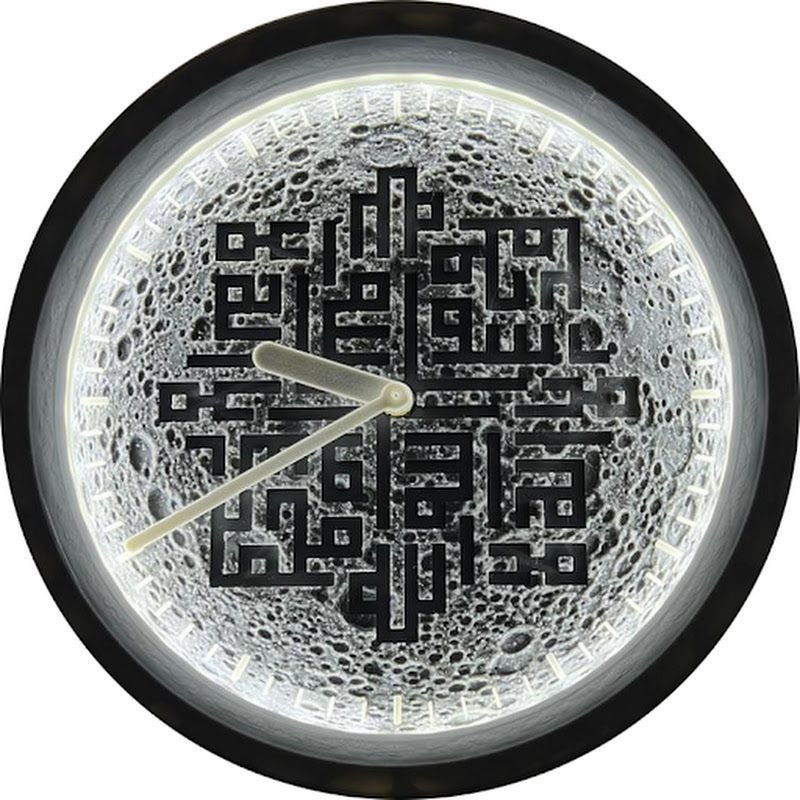Dawah Digital