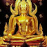 QQsy065PBLg-channel-avatar-ทางสายบุญ
