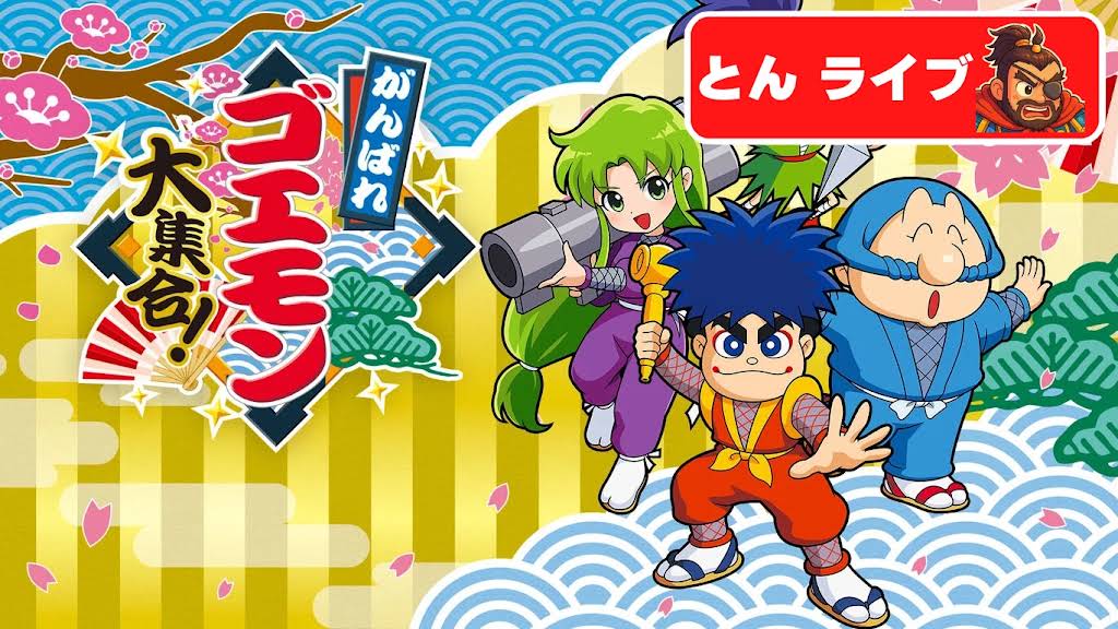 ごんごんページ YouTube