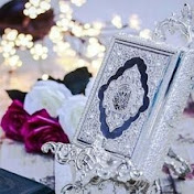 Let's Learn Quran