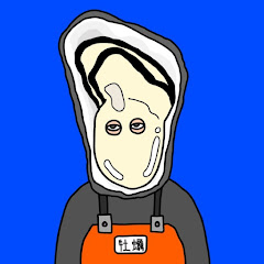 生牡蠣研究所　なおきちアイコン画像