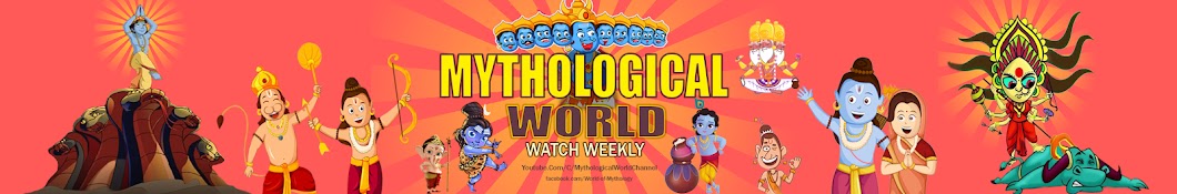 Mythological World Avatar del canal de YouTube